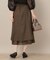 【マシンウォッシャブル・美シルエット】裾シアーフレアスカート
