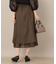 【マシンウォッシャブル・美シルエット】裾シアーフレアスカート