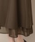 【マシンウォッシャブル・美シルエット】裾シアーフレアスカート