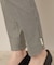 ポイントパール調ハイパーストレッチパンツ