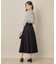 【大人可愛い・通勤】スカラウエスト サイドベルト パネルスカート