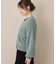 【大人可愛い・きれいめ】前後2WAYフェザーカーディトップス