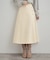 フェイクウールポンチスカート