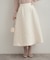 リーフジャカードフレアスカート
