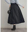 リーフジャカードフレアスカート