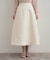 リーフジャカードフレアスカート