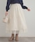 【通勤】ラメ刺繍ブークレチュールスカート