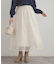 【通勤】ラメ刺繍ブークレチュールスカート