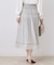 マジョリカプリーツスカート