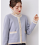【通勤・着映え】配色 総針カーディ