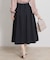 【洗える・通勤】ビットベルト タックスカート