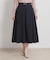 【洗える・通勤】ビットベルト タックスカート