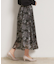 【洗える・通勤】Springオーガンフルールスカート