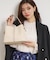 2wayレザー調ハンドバッグ