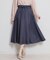 【洗える】デニムライク細リボンスカート
