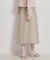 サイドタックナロースカート