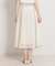 【洗える】コードフラワーレース スカート
