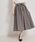 【洗える】パレットボイル 細リボン付きスカート