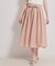 【洗える】パレットボイル 細リボン付きスカート