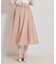 【洗える】パレットボイル 細リボン付きスカート