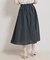 【洗える】パレットボイル 細リボン付きスカート