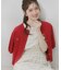 【洗える・着映え】ビジューボタン カーディガン