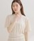 【アンサンブル可・UVカット・アンチピリング】透かしフレアー袖ニット