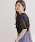 【アンサンブル可・UVカット・アンチピリング】透かしフレアー袖ニット