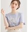 【接触冷感・UVカット・洗える】トゥシューズプリントTシャツ