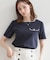 【接触冷感・UVカット・洗える】マリンコードTシャツ