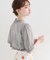 LEVITAシャーリングニットトップス