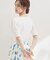 60シルマジョリカプリーツスリーブ