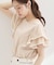 60シルラッフルフレアスリーブ