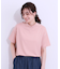 【高レビュー/ひんやり/UV】アウトスタイルもサマになる さらさら抜け襟Tシャツ
