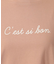 【洗える/プチプラ/綿100％】グラフィック半袖ゆるTシャツ