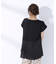 異素材切替ペプラムTシャツ