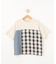 【110-140cm】チェック切替 配色Tシャツ
