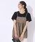 【2点セット】着回しを楽しめる ふくれジャカードキャミ＋Tシャツ