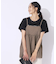 【2点セット】着回しを楽しめる ふくれジャカードキャミ＋Tシャツ