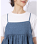 【2点セット】着回しを楽しめる ふくれジャカードキャミ＋Tシャツ