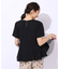 【自然にウエストカバー】インせず決まる サイドチュール切替Tシャツ