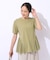 【自然にウエストカバー】インせず決まる サイドチュール切替Tシャツ