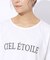 【2点セット】半袖ロゴTシャツ+カーディガン