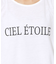 【2点セット】半袖ロゴTシャツ+カーディガン