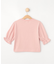 【110-140cm/2点セット】エンボスTシャツ＋チュールスカート
