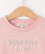 【110-140cm/2点セット】エンボスTシャツ＋チュールスカート