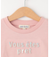 【110-140cm/2点セット】エンボスTシャツ＋チュールスカート