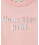 【110-140cm/2点セット】エンボスTシャツ＋チュールスカート