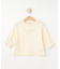 【110-140cm/2点セット】エンボスTシャツ＋チュールスカート
