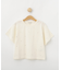 【100-150cm】キラキラワイドTシャツ